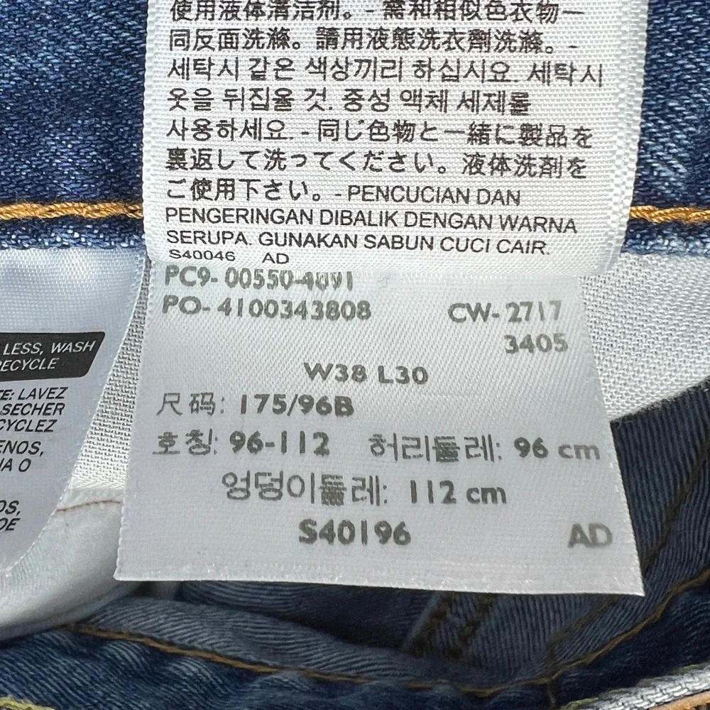Levi's Blue 550 Relaxed Fit Jeans Mens 38x30 Medium Wash Denim 00550-4891
